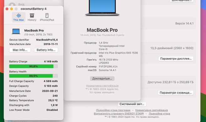 Apple MacBook Pro 13 2019 i5 16GB RAM 256GB SSD Space Grey фото