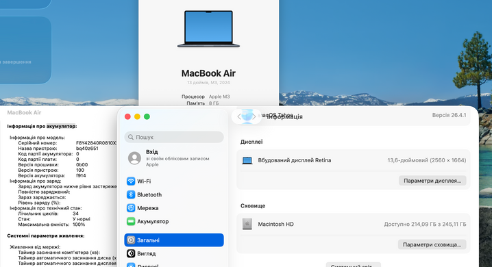 Apple MacBook Air 13.6 M3 2024 8GB RAM 256GB SSD Midnight фото