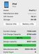 Планшет Apple iPad 10.2 9th Gen 2021 64GB WiFi Space Gray фото 4