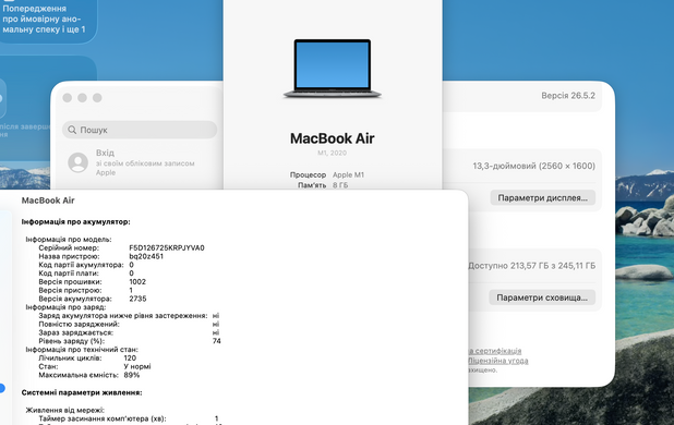 Apple MacBook Air 13 2020 M1 8GB RAM 256GB SSD Space Grey фото