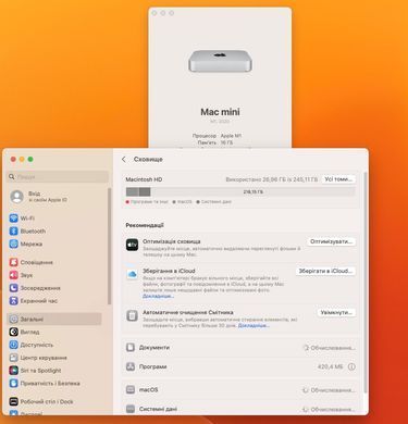 Apple Mac Mini М1 2020 16GB RAM 256GB SSD вживаний  фото