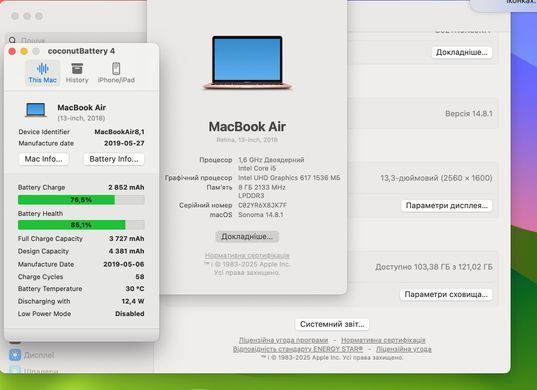Apple MacBook Air 13 2018 i5 8GB RAM 128GB SSD Gold фото