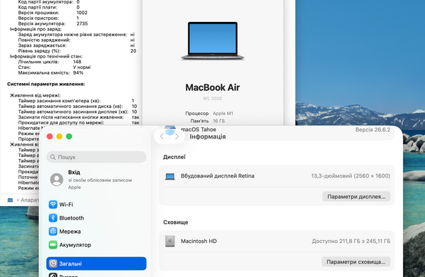 Apple MacBook Air 13 2020 M1 16GB RAM 256GB SSD Space Grey MDM фото