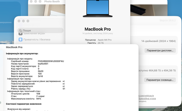 Apple MacBook Pro 14 2024 M4 Pro 24GB RAM 512GB SSD Space Black фото