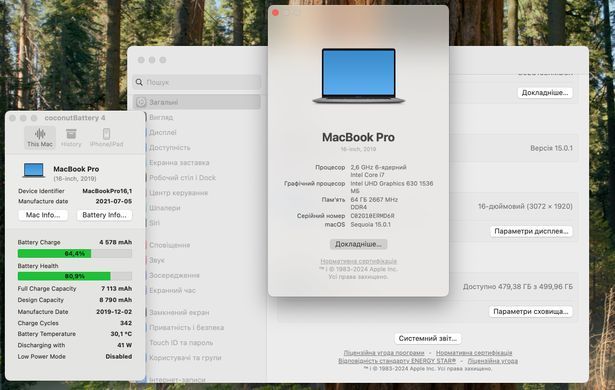 Apple MacBook Pro 16 2019 i7 64GB RAM 512GB SSD AMD 4GB Space Gray фото