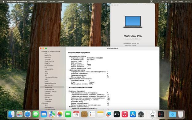 Apple MacBook Pro 13 2022 M2 16GB RAM 512GB SSD Space Grey (Z16T0006M) openbox фото