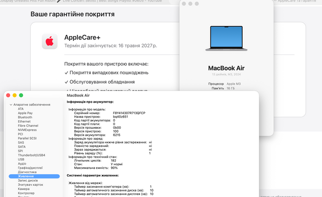 Apple MacBook Air 13,6" M3 2024 16GB RAM 256GB SSD Space Gray фото