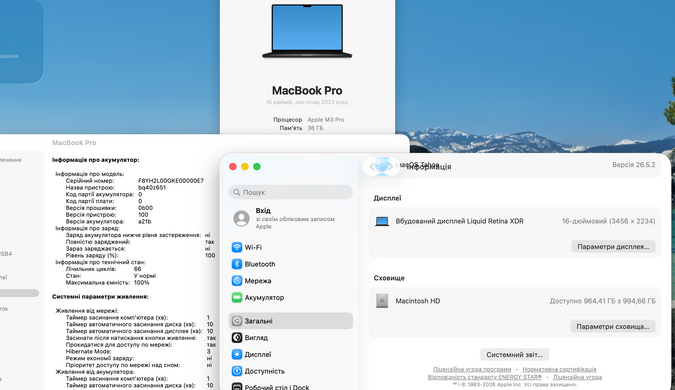 Apple MacBook Pro 16.2 2023 M3 Pro 36GB RAM 1TB SSD Space Black фото