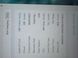 Apple iPad Pro 11 2021 M1 128GB WiFi Silver фото 3