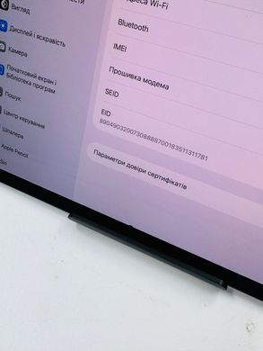 Планшет Apple iPad Pro 13 2024 M4 256GB Space Black Wi-Fi+LTE Standart Glass  фото