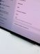 Планшет Apple iPad Pro 13 2024 M4 256GB Space Black Wi-Fi+LTE Standart Glass  фото 4