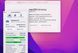 Apple MacBook Pro 13 2015 i5 16GB RAM 128GB SSD фото 8