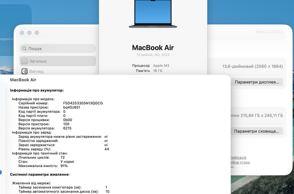 Apple MacBook Air 13.6 M3 2024 16GB RAM 256GB SSD Midnight фото